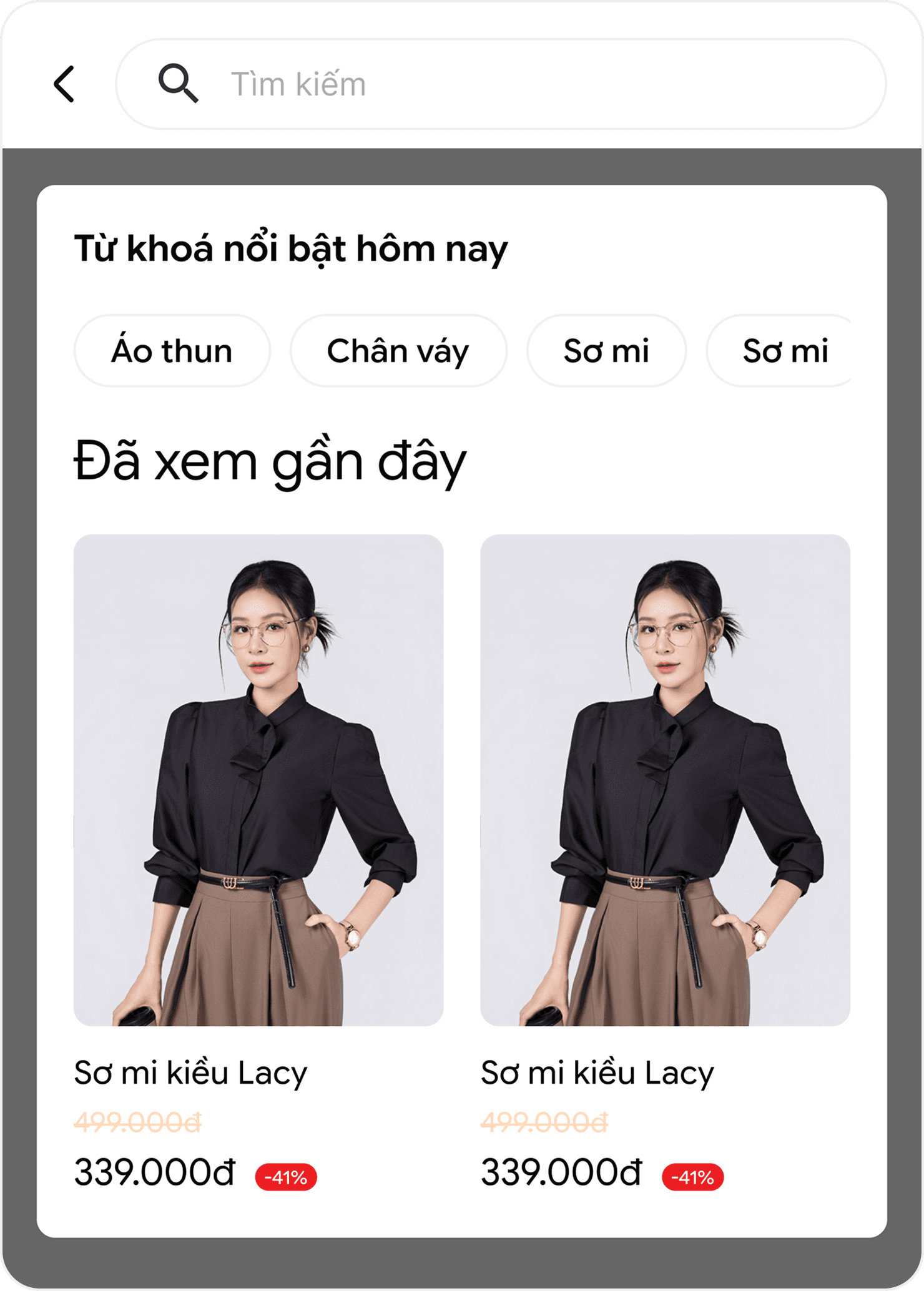 Search popup