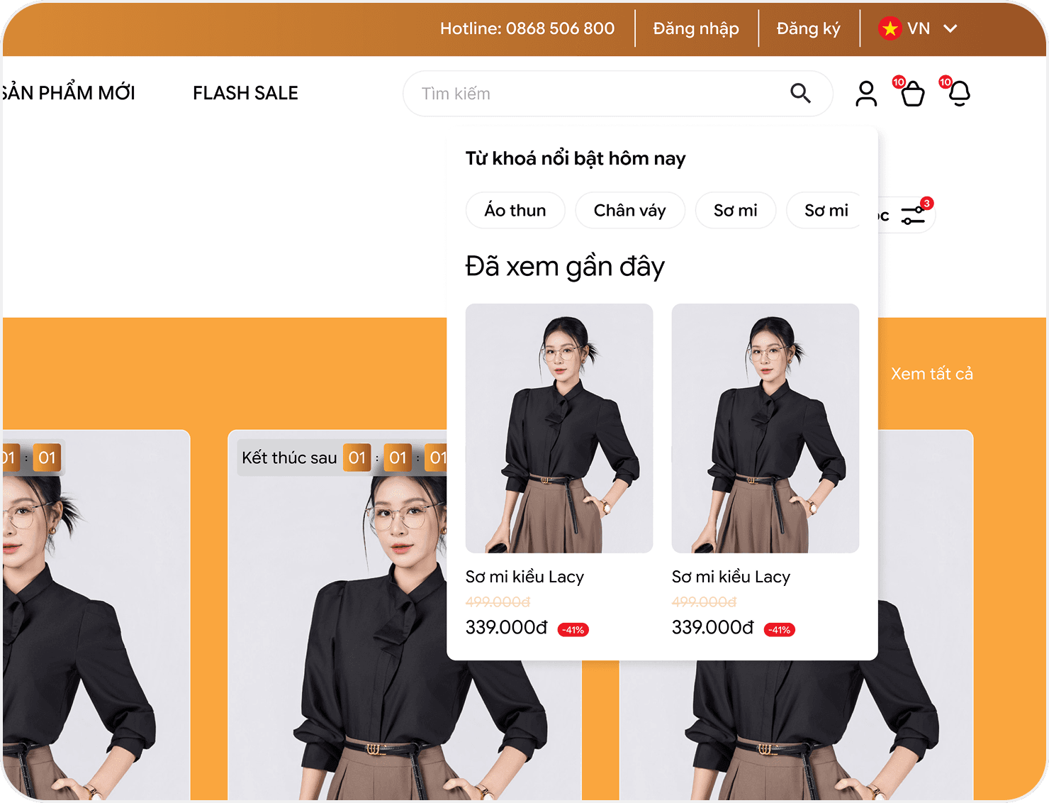 Search popup 2